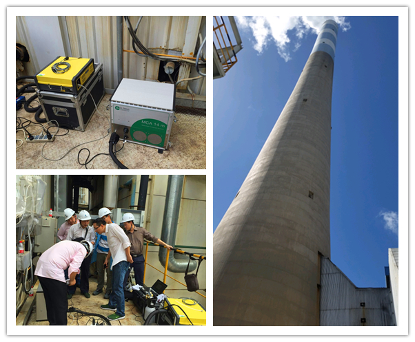 福州國電超凈排放、高濕低硫測試