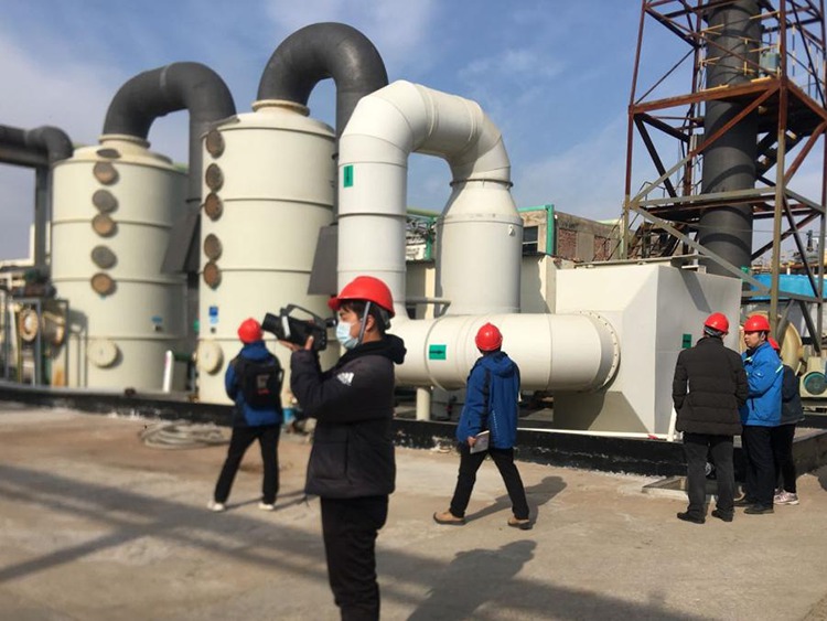 GIR320助力生態環境監測中心揮發性有機物無組織排放快速監測